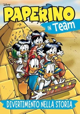 Super Disney # 88