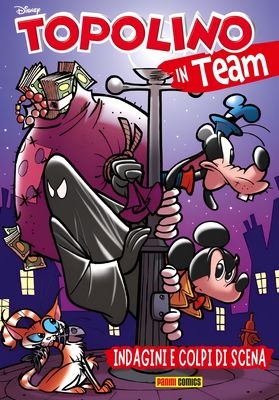 Super Disney # 113
