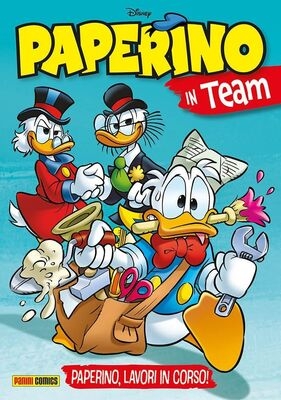 Super Disney # 122