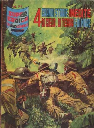 Super Eroica # 71