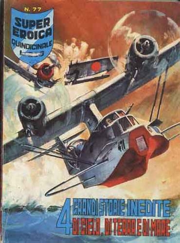 Super Eroica # 77