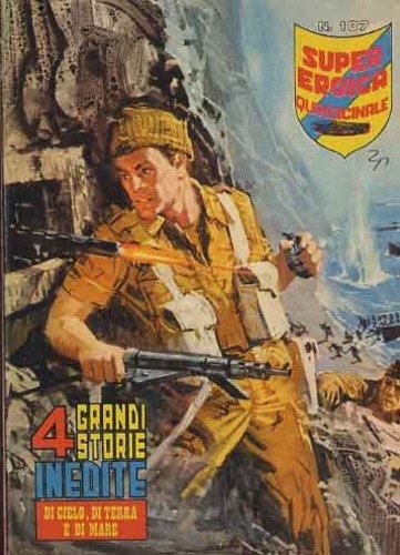 Super Eroica # 107