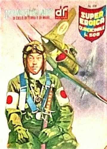 Super Eroica # 316