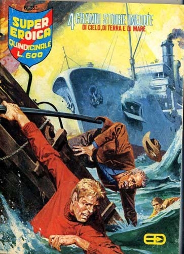 Super Eroica # 353