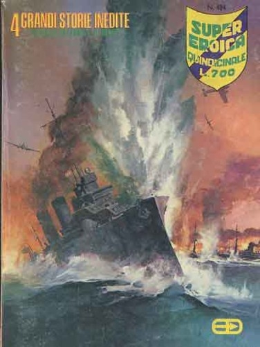 Super Eroica # 404