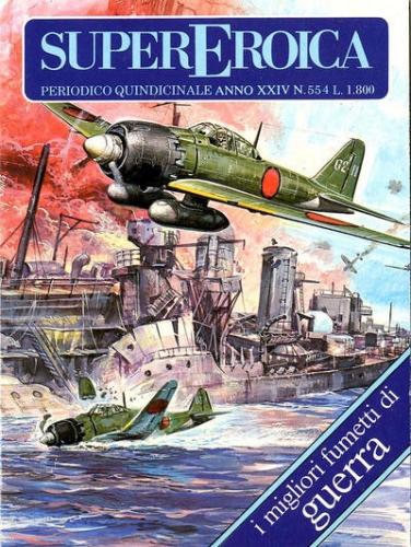 Super Eroica # 554