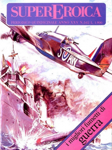 Super Eroica # 562