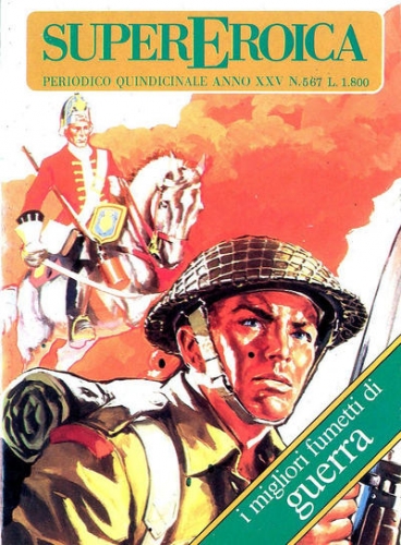 Super Eroica # 567
