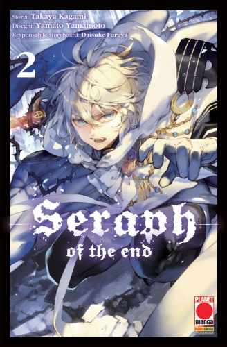 Seraph of the End # 2