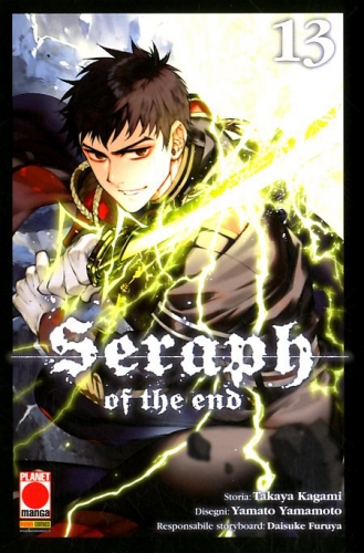 Seraph of the End # 13