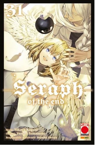 Seraph of the End # 31