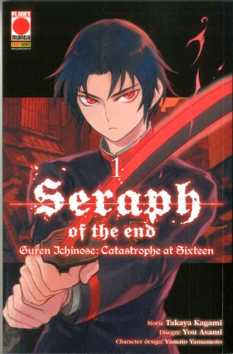 Seraph Of the End – Guren Ichinose: Catastrophe At Sixteen # 1
