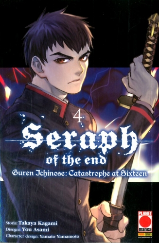 Seraph Of the End – Guren Ichinose: Catastrophe At Sixteen # 4