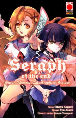 Seraph Of the End – Guren Ichinose: Catastrophe At Sixteen # 5