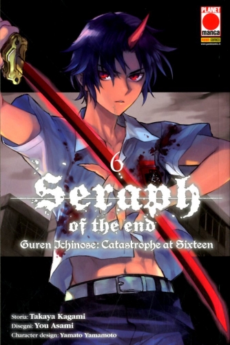 Seraph Of the End – Guren Ichinose: Catastrophe At Sixteen # 6