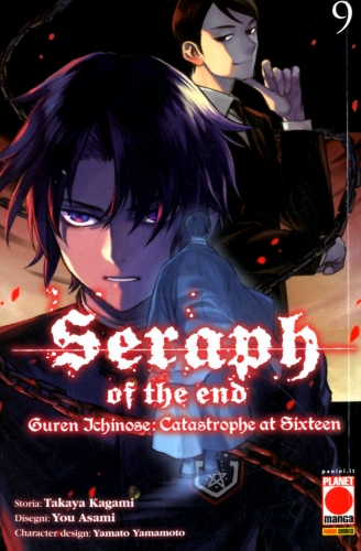 Seraph Of the End – Guren Ichinose: Catastrophe At Sixteen # 9