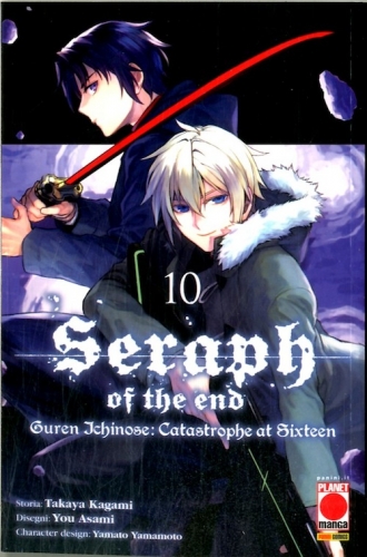 Seraph Of the End – Guren Ichinose: Catastrophe At Sixteen # 10