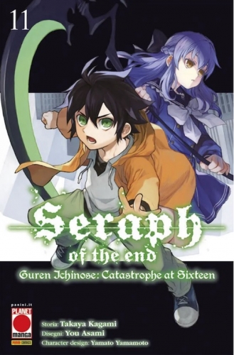 Seraph Of the End – Guren Ichinose: Catastrophe At Sixteen # 11