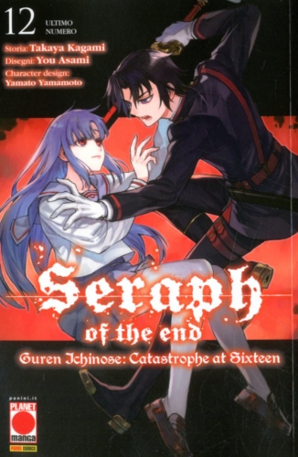 Seraph Of the End – Guren Ichinose: Catastrophe At Sixteen # 12