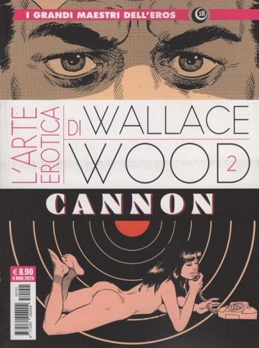 Cosmo Serie Blu # 151