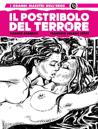 Cosmo Serie Blu # 155