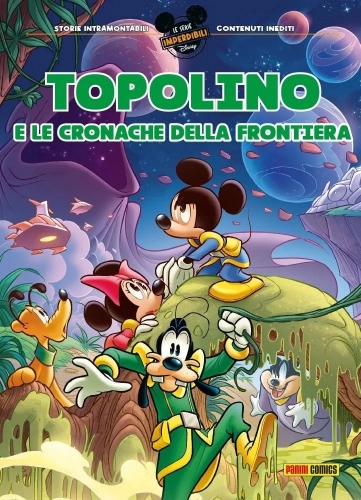 Le Serie Imperdibili (Disney) # 15