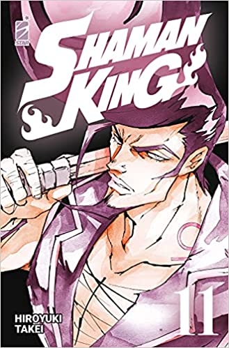 Shaman King Final Edition # 11