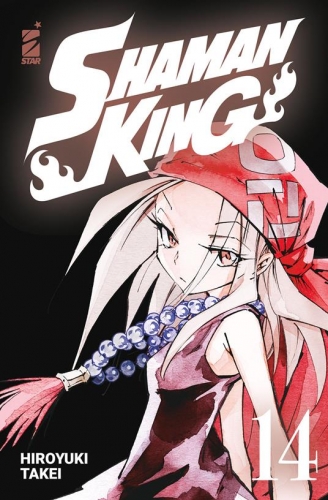 Shaman King Final Edition # 14