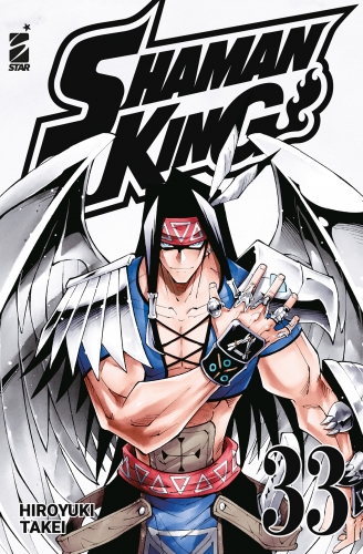 Shaman King Final Edition # 33