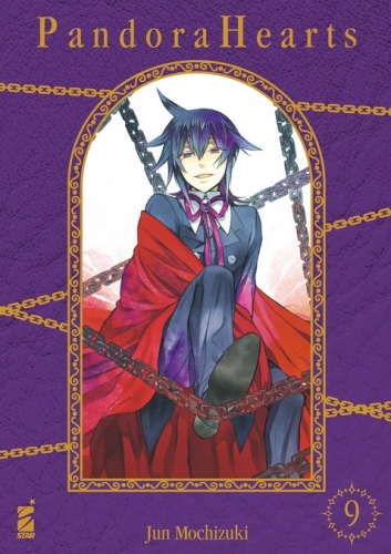Shin # 9