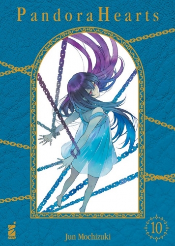 Shin # 10