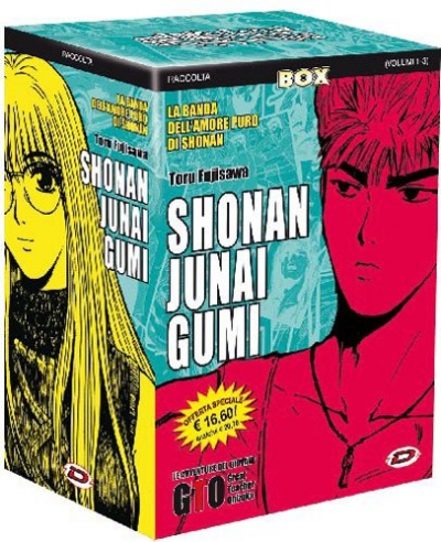 GTO - Shonan Junai Gumi (Box) # 1