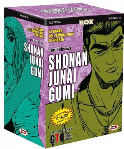 GTO - Shonan Junai Gumi (Box) # 3