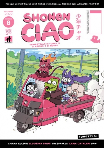 Shonen Ciao # 8