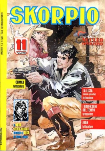 Skorpio # 1717