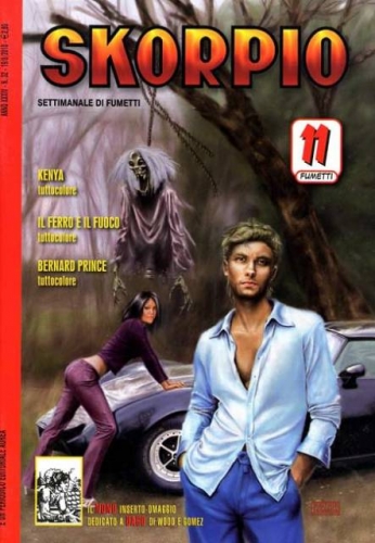Skorpio # 1747