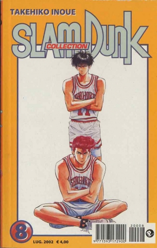 Slam Dunk Collection # 8