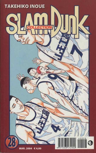 Slam Dunk Collection # 28