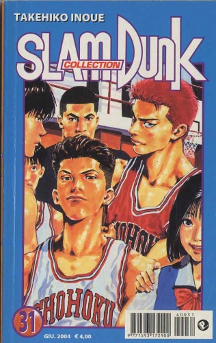 Slam Dunk Collection # 31