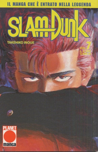 Slam Dunk (Ed. 1997) # 7