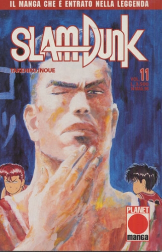 Slam Dunk (Ed. 1997) # 11