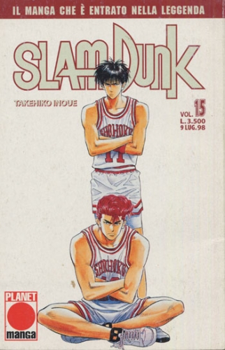 Slam Dunk (Ed. 1997) # 15