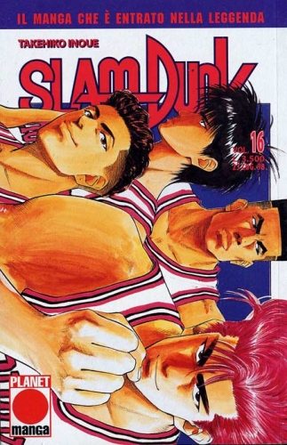 Slam Dunk (Ed. 1997) # 16