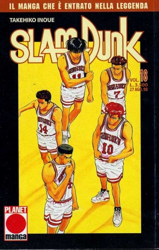 Slam Dunk (Ed. 1997) # 18