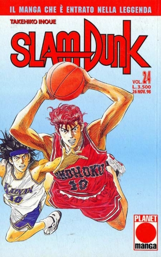 Slam Dunk (Ed. 1997) # 24
