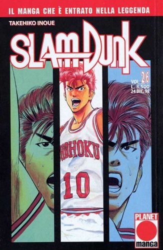 Slam Dunk (Ed. 1997) # 26