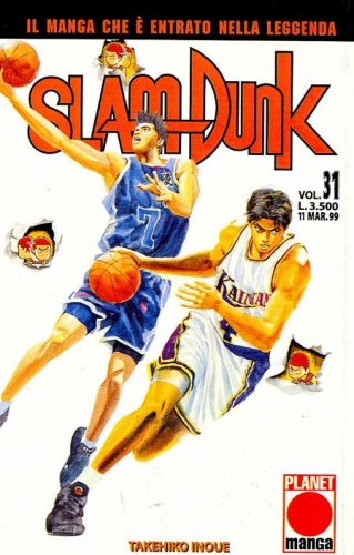 Slam Dunk (Ed. 1997) # 31