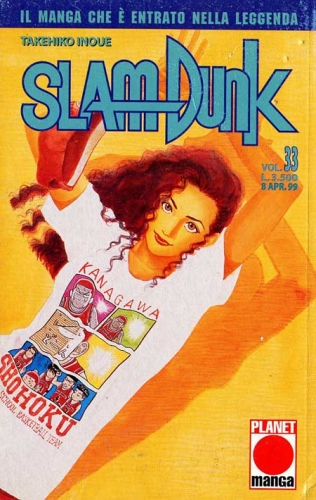 Slam Dunk (Ed. 1997) # 33