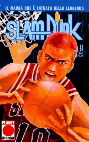 Slam Dunk (Ed. 1997) # 34