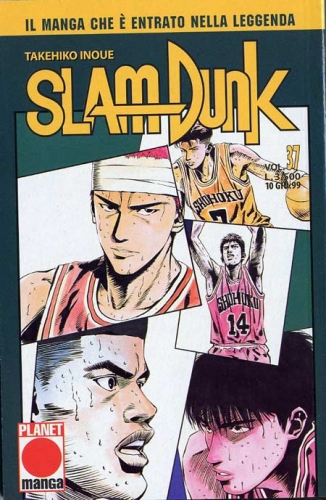 Slam Dunk (Ed. 1997) # 37